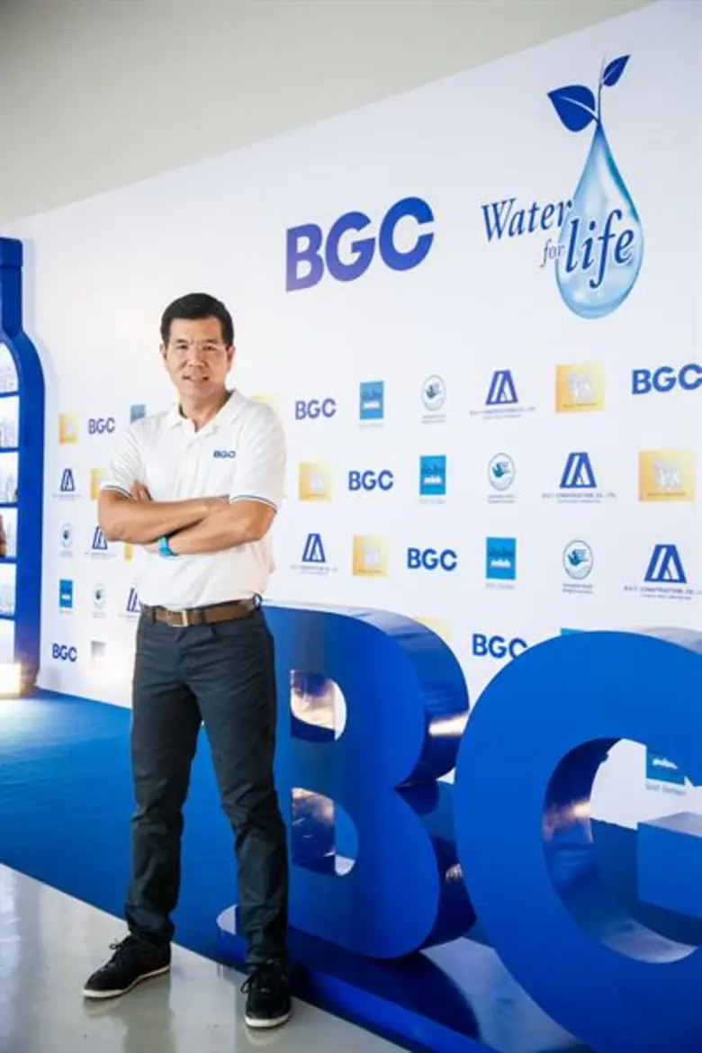 ผ่านพ้นไปท่ามกลางความสุข ความประทับใจอย่า...