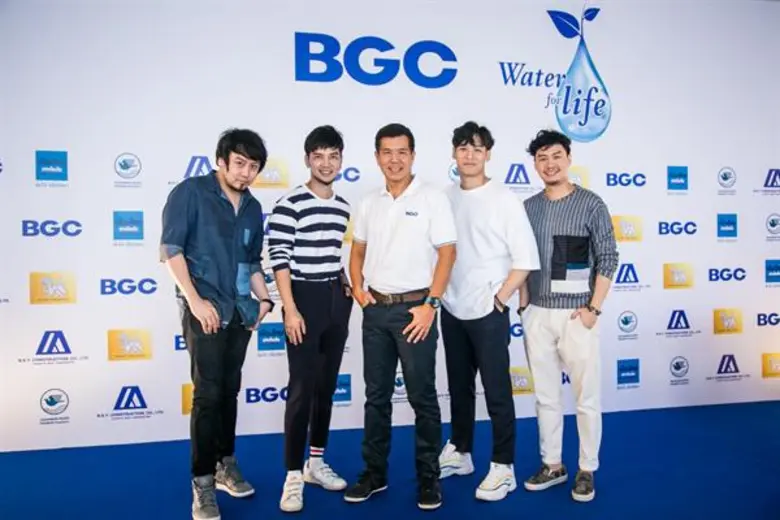 เต็มอิ่ม! คอนเสิร์ตการกุศล “BGC Water For Life” รวมศิลปินตัวท็อปคับคั่ง รายได้มอบมูลนิธิอุทกพัฒน์ ในพระราชูปถัมภ์ เพื่อการพัฒนาการบริหารจัดการน้ำในชุมชน ฟื้นฟูป่าต้นน้ำตามแนวพระราชดำริ