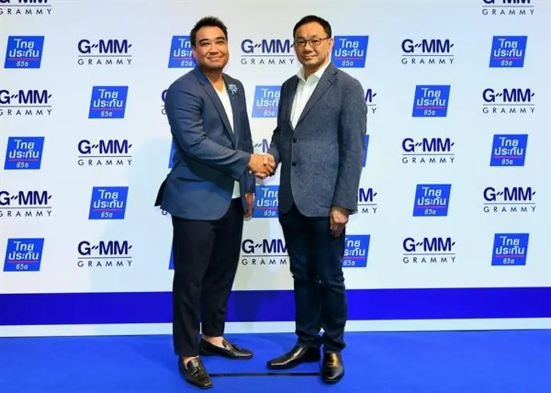 นายไชย ไชยวรรณ กรรมการผู้จัดการใหญ่ บริษั...