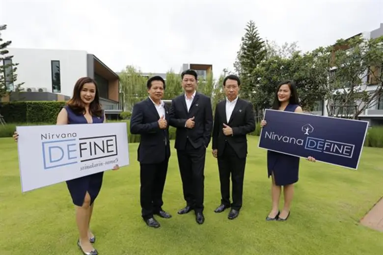 เนอวานา ไดอิ เปิดตัวโครงการทาวน์โฮม ที่เป็นได้มากกว่าบ้านเดี่ยว เนอวานา ดีฟายน์ ศรีนครินทร์ – พระราม 9 โกยยอดขายไปกว่า 500 ล้านบาท