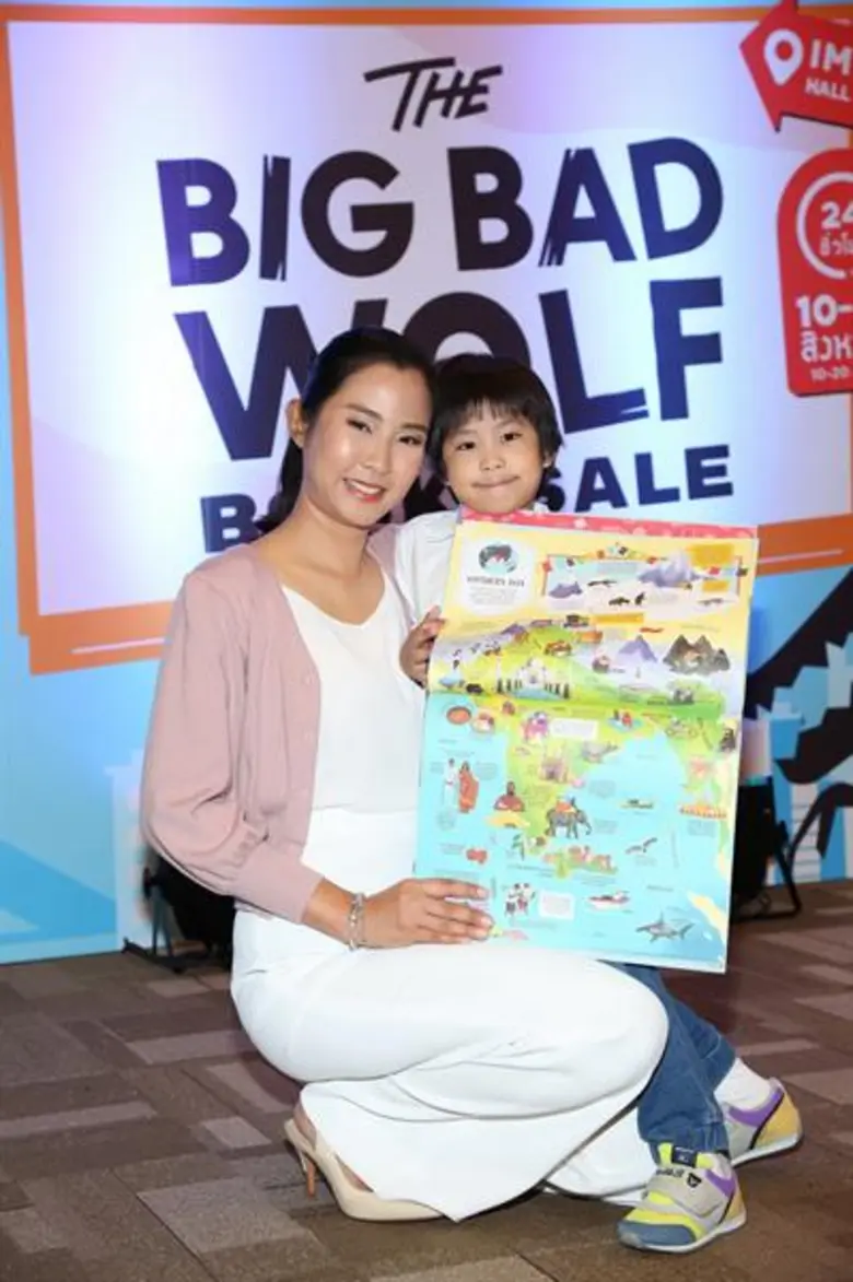 กลับมาอีกครั้ง มหกรรมงานหนังสือนานาชาติ Big Bad Wolf Book Sale Bangkok 2018 จัดเต็มจุใจถึง 11 วัน ต่อเนื่อง 255 ชั่วโมง !