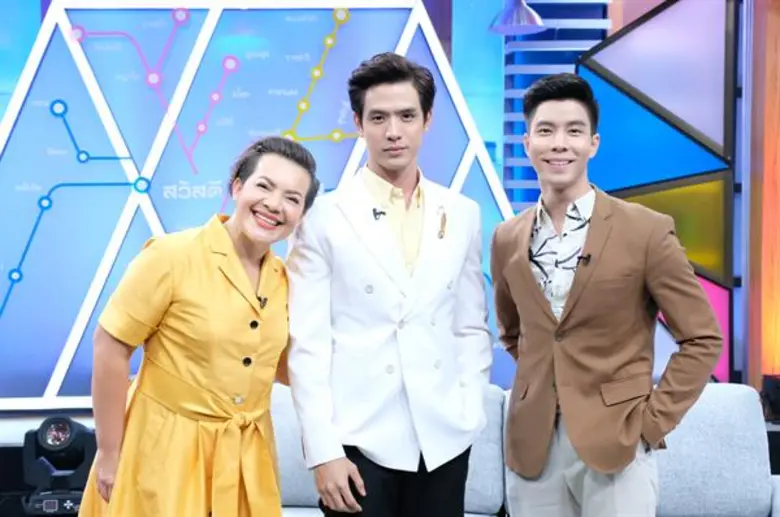 รายการ "สวัสดี Station" เสาร์นี้ สาวเล็กส...
