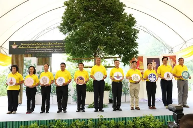 กรมฝนหลวงฯ ร่วมสืบสาน “ศาสตร์พระราชา” บริหารจัดการทรัพยากรป่าไม้ สร้างความชื้นสัมพัทธ์ในอากาศ เพิ่มโอกาสในการปฏิบัติการฝนหลวงให้ประสบความสำเร็จ