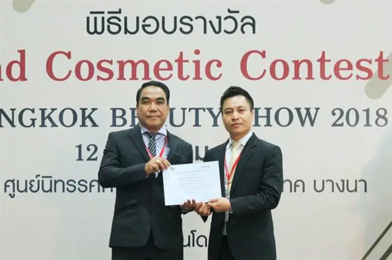 นายสกล หาญตระกูล กรรมการผู้จัดการ บริษัท ...