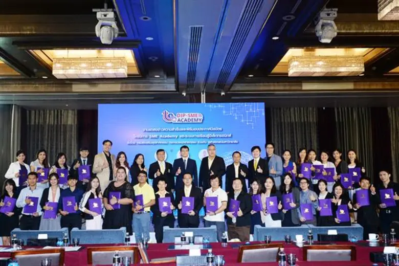 กสอ. จับมือ จุฬา เผยยอดเรียนนักธุรกิจใหม่ผ่านอิเล็กทรอนิกส์ กว่า 4,500 คน