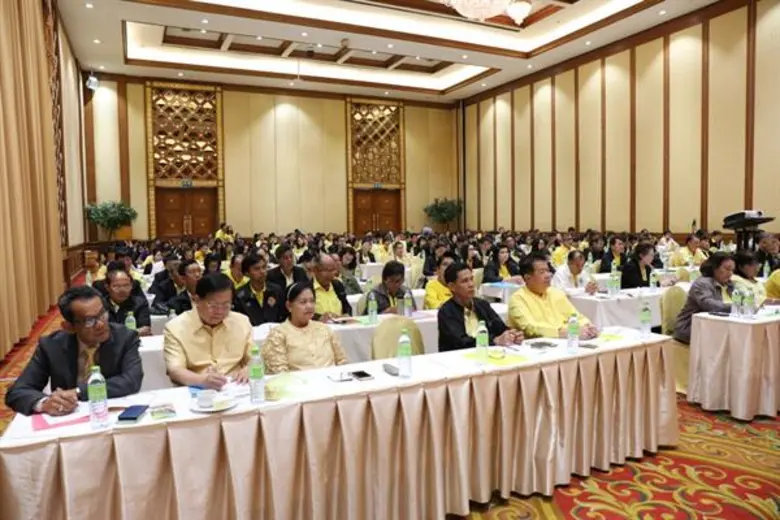 กรมส่งเสริมสหกรณ์ จัดประชุมเชิงปฏิบัติการ...