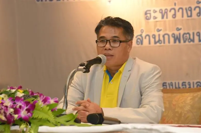 กรมส่งเสริมสหกรณ์จัดกิจกรรมเจรจาธุรกิจระหว่างเครือข่ายศูนย์กระจายสินค้าสหกรณ์กับสหกรณ์ออมทรัพย์ หวังขยายช่องทางตลาดสินค้าสหกรณ์สู่ผู้บริโภคได้ทั่วถึง