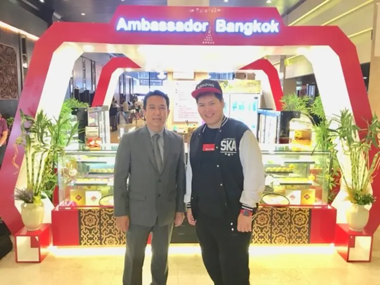 คุณสุชาติ เกตุนวม ผู้จัดการทั่วไป โรงแรมแอมบาสซาเดอ...