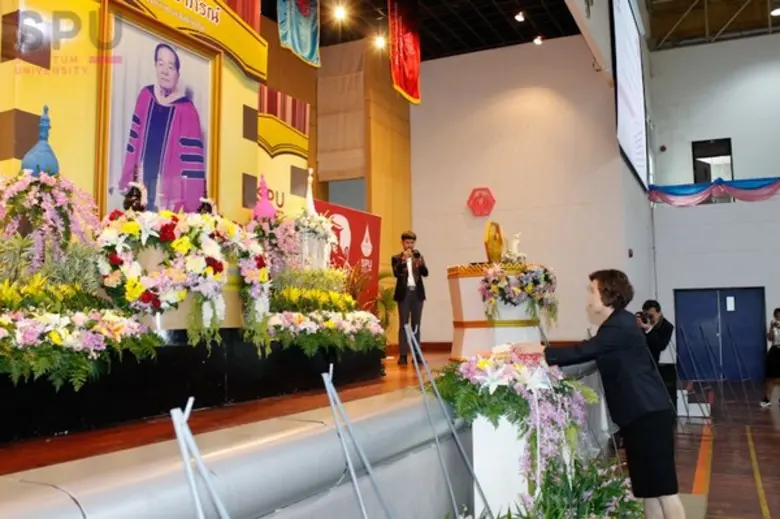 จรัลธาดา กรรณสูต องคมนตรี ประธานกรรมการมู...