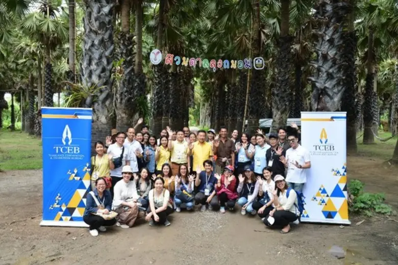 สำนักงานส่งเสริมการจัดประชุมและนิทรรศการ ...