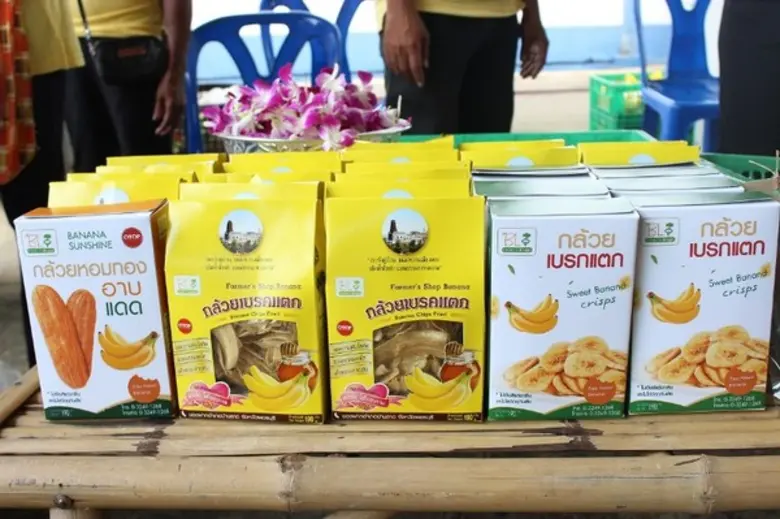 ทีเส็บจับมือกรมส่งเสริมสหกรณ์ ชูไมซ์กระตุ้นเศรษฐกิจชุมชน