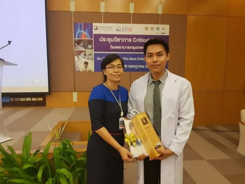 รพ.กรุงเทพพัทยา จัดประชุมวิชาการ Critical Care เรื่อง The Basic to The Best Critical Care 2018