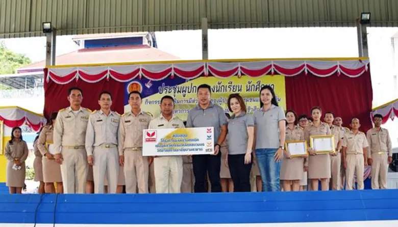 กลุ่มเหล็กสหวิริยา มอบเงินสนับสนุน ให้แก่...