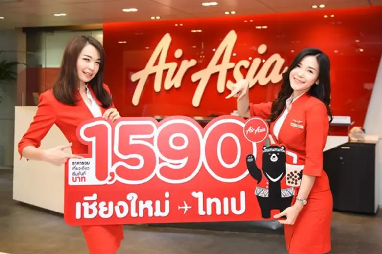 เชียงใหม่ วันที่ 19 กรกฎาคม 2561 – สายการ...