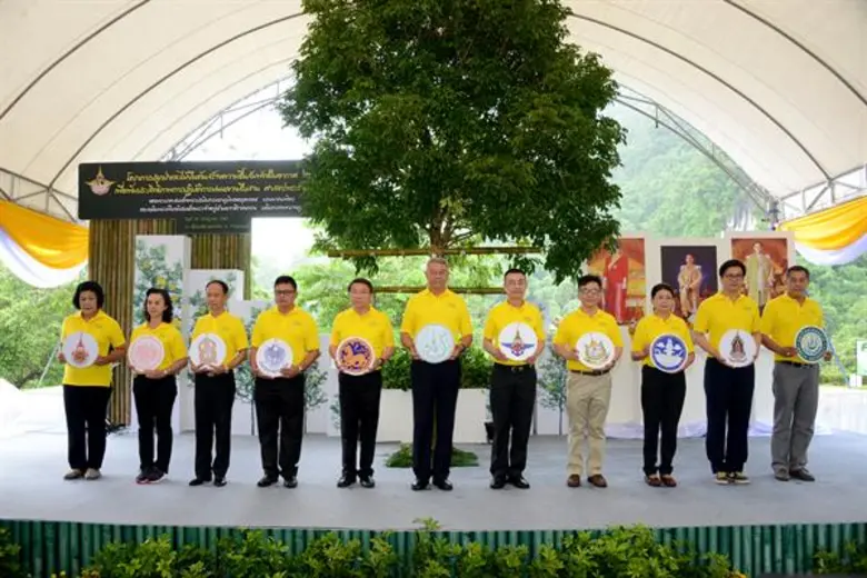 กระทรวงเกษตรฯ คิกออฟ โครงการปลูกป่าและไม้...