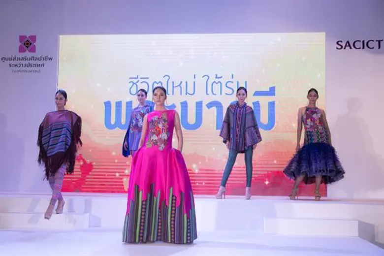 SACICT ชวนร่วมงาน “ชีวิตใหม่ ใต้ร่มพระบารมี” รวบรวมผลงานหัตถกรรมของกลุ่มชนเผ่าและชาติพันธุ์มาจัดแสดงกว่า 20 กลุ่ม