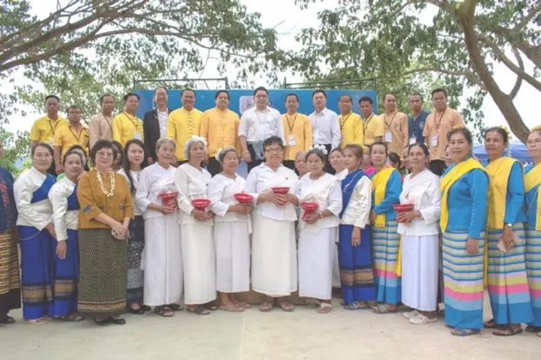 เมื่อเร็วๆ นี้ นายอุตตม สาวนายน รัฐมนตรีว...