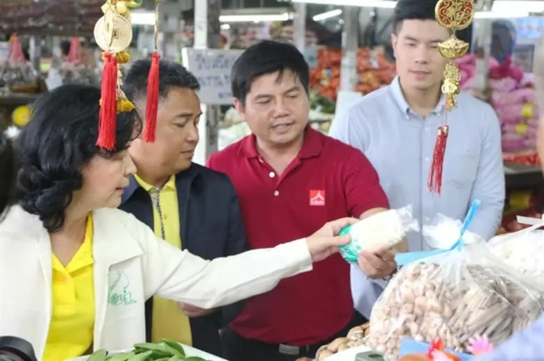 ตลาดสี่มุมเมืองผนึกกำลังกระทรวงเกษตรฯ พัฒนาอาหารปลอดภัย