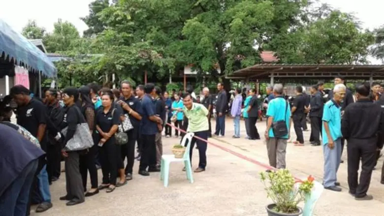 กรมส่งเสริมสหกรณ์ ทุ่มงบ 26.4 ล้านบาท ดัน...