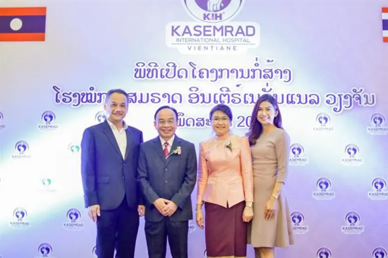 จากการที่คนลาวนิยมมาใช้บริการทางการแพทย์ท...