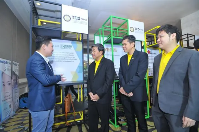 กองทุนพัฒนาผู้ประกอบการเทคโนโลยีและนวัตกร...