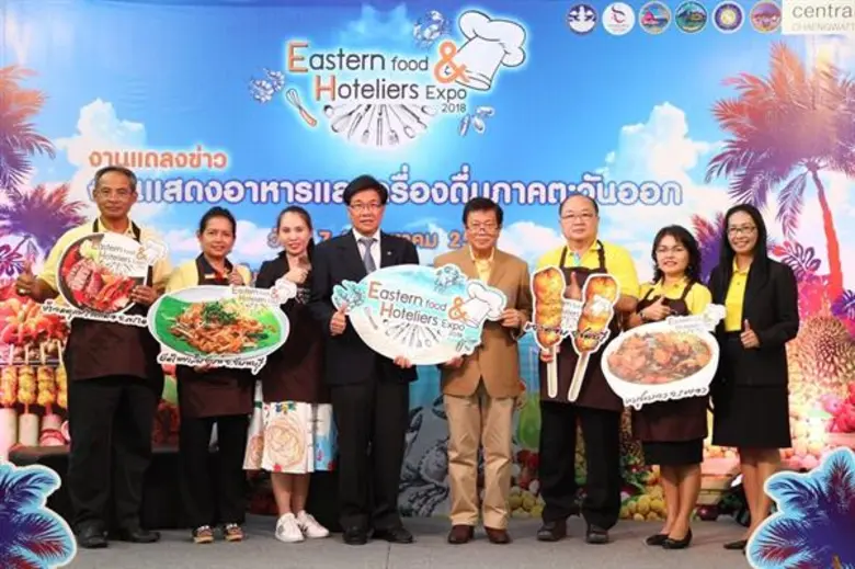 นายชายชาญ เอี่ยมเจริญ รองผู้ว่าราชการจังห...