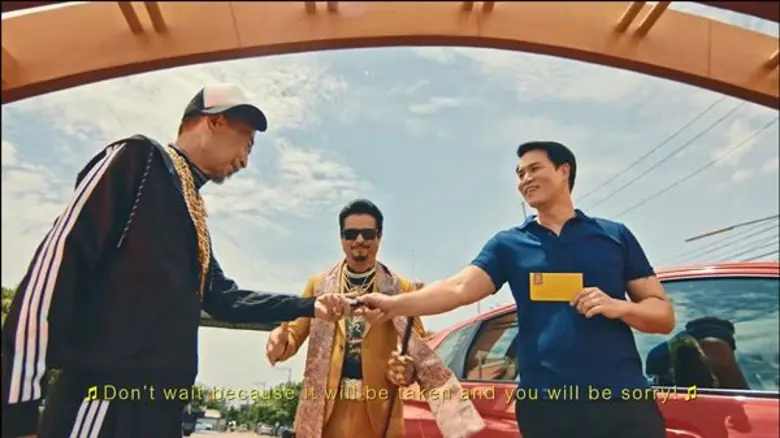 กรุงศรี ออโต้ ปักธงเจ้าตลาดสินเชื่อรถบ้าน ชูจุดขาย “จัดไว จ่ายไว” ผ่านโฆษณามิวสิควิดีโอเพลงแร็พ