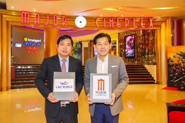 เมเจอร์ ซีนีเพล็กซ์ จับมือ ลาว เวิล์ด เปิดให้บริการโรงภาพยนตร์แห่งที่ 3 ที่ ITEC Mall ประเทศลาว ตุลาคมนี้