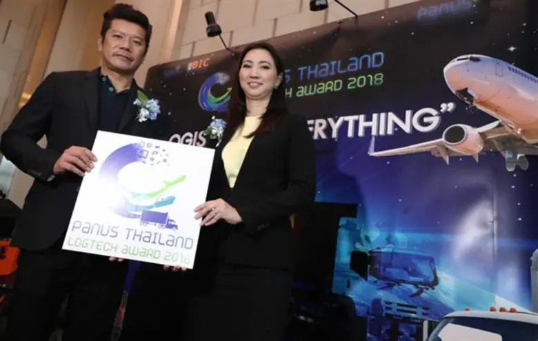 “บริษัท พนัสฯ” ผู้นำธุรกิจขนส่ง จับมือ “สวทช.” เดินหน้าเฟ้นหานวัตกรรมโลจิสติกส์ ยกระดับ 'ธุรกิจขนส่ง’ เคลื่อนไทยสู่ดิจิทัล