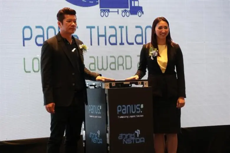 “บริษัท พนัสฯ” ผู้นำธุรกิจขนส่ง จับมือ “สวทช.” เดินหน้าเฟ้นหานวัตกรรมโลจิสติกส์ ยกระดับ 'ธุรกิจขนส่ง’ เคลื่อนไทยสู่ดิจิทัล