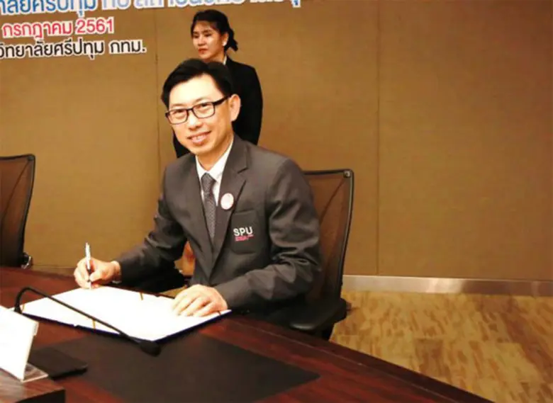 มหาวิทยาลัยศรีปทุม ลงนามบันทึกข้อตกลงความร่วมมือทาง...