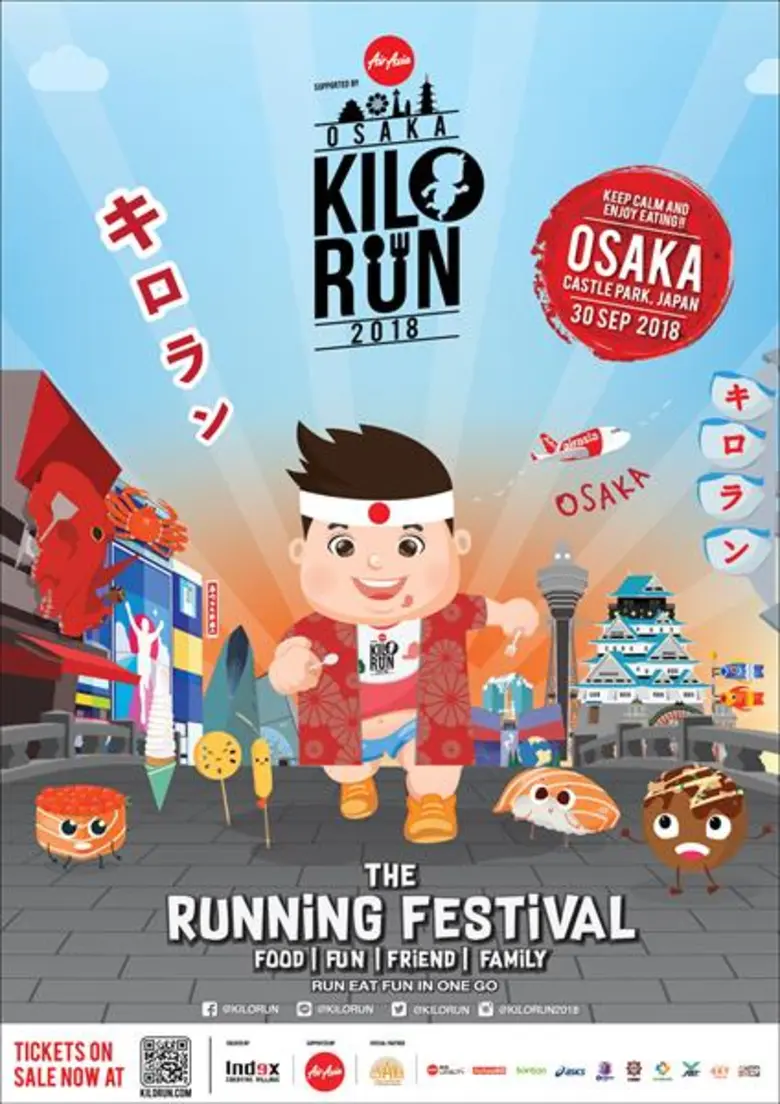 “KILORUN OSAKA 2018” โค้งสุดท้าย ชวนวิ่งกินเที่ยวญี่ปุ่น ลุ้นเซเล็บดาราสร้างสีสันการท่องเที่ยวเมืองโอซาก้า30 ก.ย.นี้