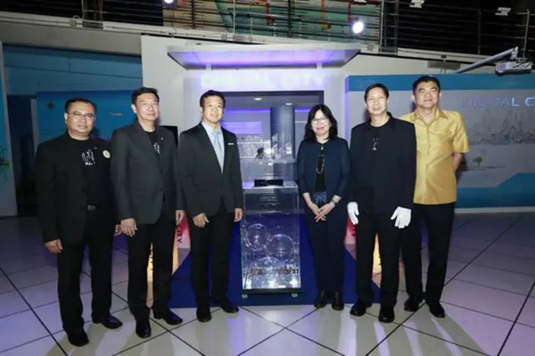 กระทรวงวิทยาศาสตร์และเทคโนโลยี โดยองค์การ...