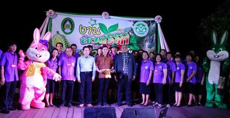 สำนักศิลปะฯ มรภ.สงขลา เจ้าภาพประชุมภาคีอนุรักษ์สิ่งแวดล้อม ห่วงแหล่งศิลปกรรมเสี่ยงถูกทำลาย เตรียมดึงเครือข่ายเรียนรู้พื้นที่จริง