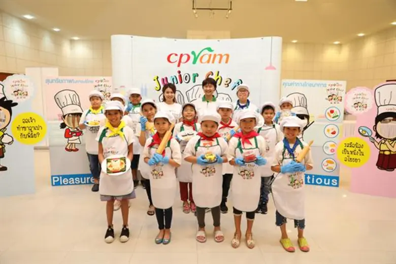 ซีพีแรม ปั้นเชฟตัวน้อยในกิจกรรม "CPRAM Junior Chef" รุ่น 19 พร้อมส่งมอบความรู้ และความสนุกทางด้านอาหาร