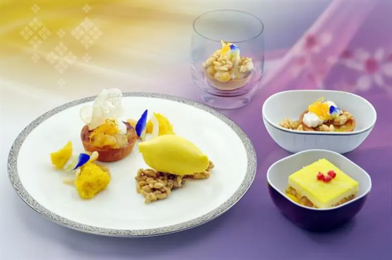 บริษัท การบินไทย จำกัด (มหาชน) ร่วมเฉลิมฉ...