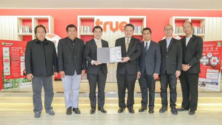 กลุ่มทรู คว้าใบรับรองมาตรฐานระบบการจัดการสิ่งแวดล้อม ISO 14001 : 2015 ก้าวสู่องค์กรสีเขียวแห่งการพัฒนาที่ยั่งยืน