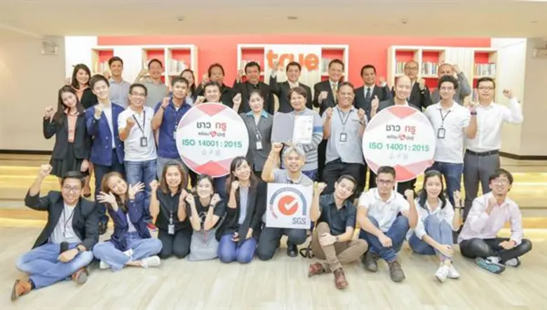 กลุ่มทรู คว้าใบรับรองมาตรฐานระบบการจัดการสิ่งแวดล้อม ISO 14001 : 2015 ก้าวสู่องค์กรสีเขียวแห่งการพัฒนาที่ยั่งยืน