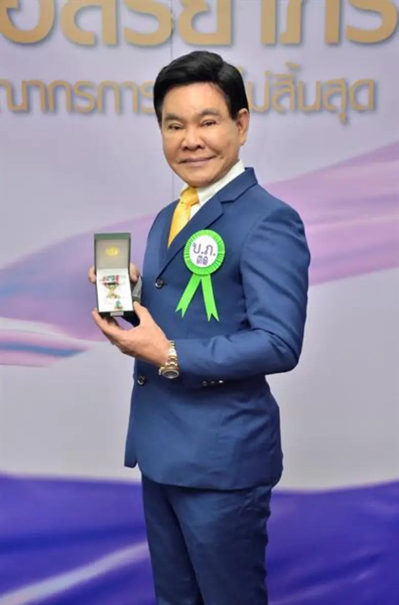 ศรเทพศรทอง กองทองมณีโรจน์ ประธานที่ปรึกษา...