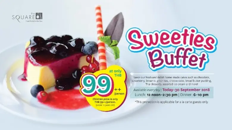 สายขนมหวานต้องห้ามพลาดกับ บุฟเฟ่ต์ขนมหวาน...