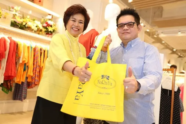 เปิดนารายาจังซีลอน สาขาใหญ่ที่สุดในภาคใต้