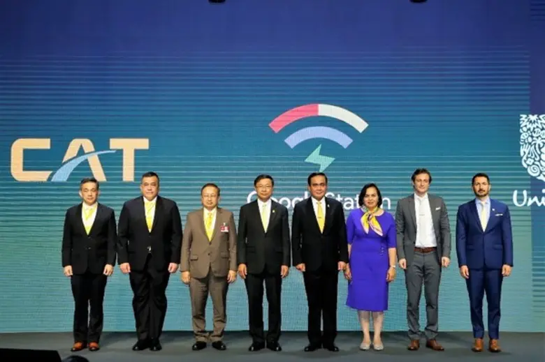 CAT จับมือ Google เปิดบริการฟรีไวไฟความเร็วสูง เพิ่มศักยภาพการเชื่อมต่ออินเทอร์เน็ตให้คนไทย