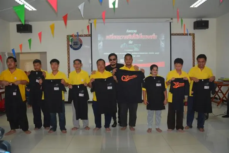  “เปลี่ยนความมืดให้เป็นรอยยิ้ม กับ ซีรีส์ ตี๋ใหญ่ 2”