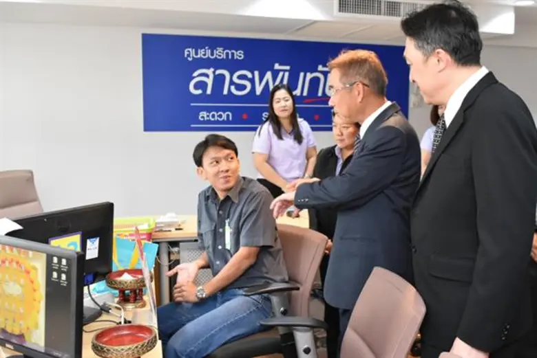 - กรอ.เร่งระบบติดตามกากขยะโรงงานทั่วไทย พ...