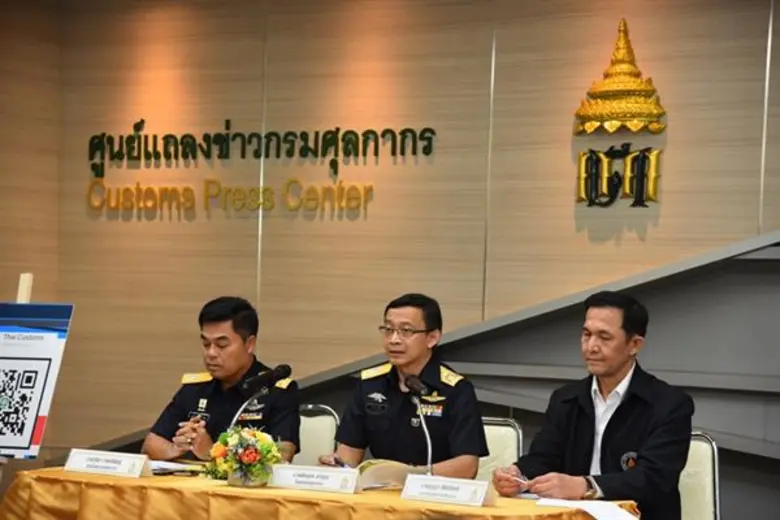 Monthly Customs Press 2/2561 สถานการณ์การนำเข้า ส่งออก เศษอิเล็กทรอนิกส์ และเศษพลาสติก แจ้งเตือนกรณีมิจฉาชีพแอบอ้างชื่อกรมศุลกากรขายสินค้าผ่านทางโซเชียลมีเดียช่องทางการเผยแพร่ข้อมูลข่าวสารของกรมศุลกากร