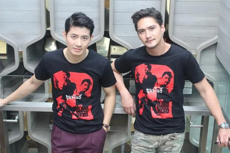 บริษัท สหมงคลฟิล์ม อินเตอร์เนชั่นแนล จำกั...