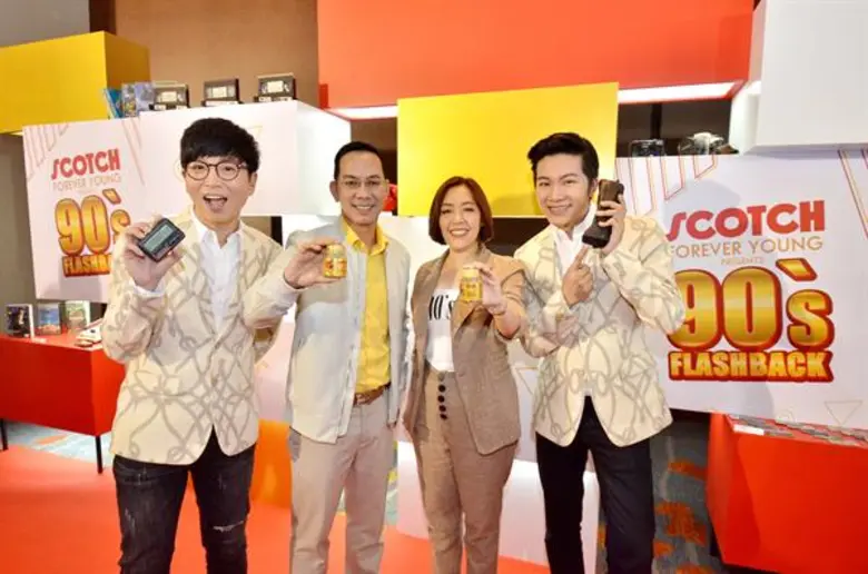 บริษัท สก๊อต อินดัสเตรียล (ประเทศไทย) จำก...