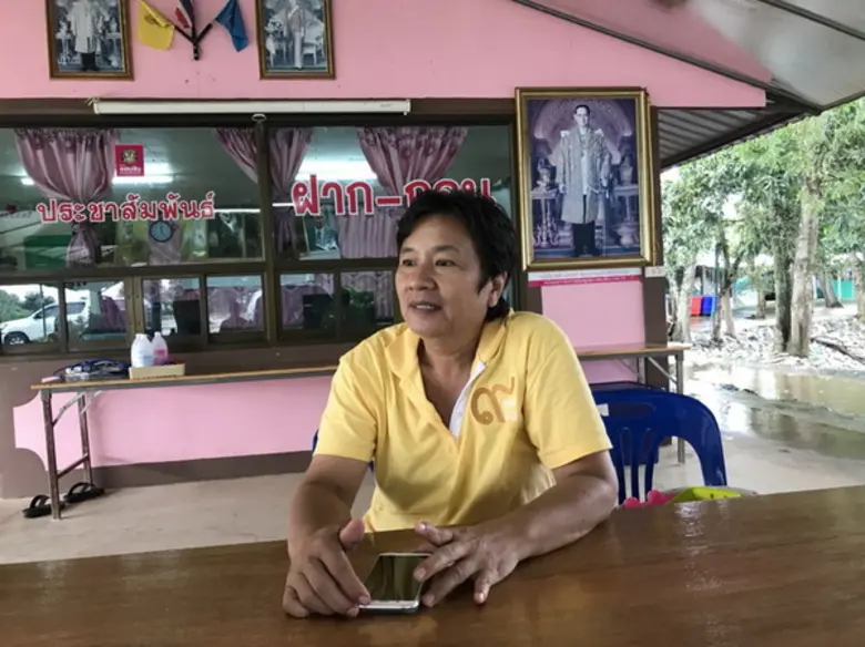 สสก.3 ระยอง สืบสานขยายผลงานเกษตร ของศูนย์ศึกษาการพัฒนาเขาหินซ้อนฯ