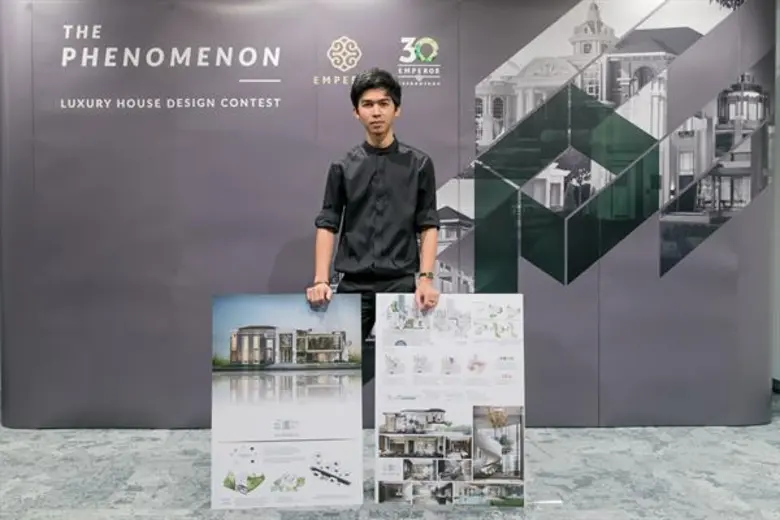 เอ็มเพอเร่อร์ ประกาศผลการตัดสินการแข่งขัน...