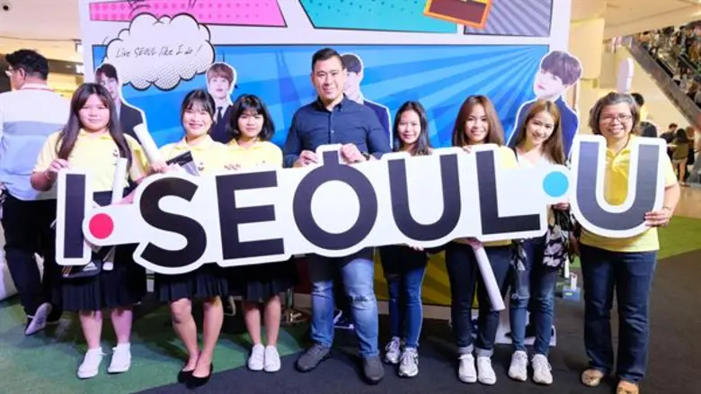 “แพรวา” แชร์ประสบการณ์เที่ยว “กรุงโซล” ชอบและประทับใจ...ทุกโมเม้นท์ ในงาน “I Seoul U”